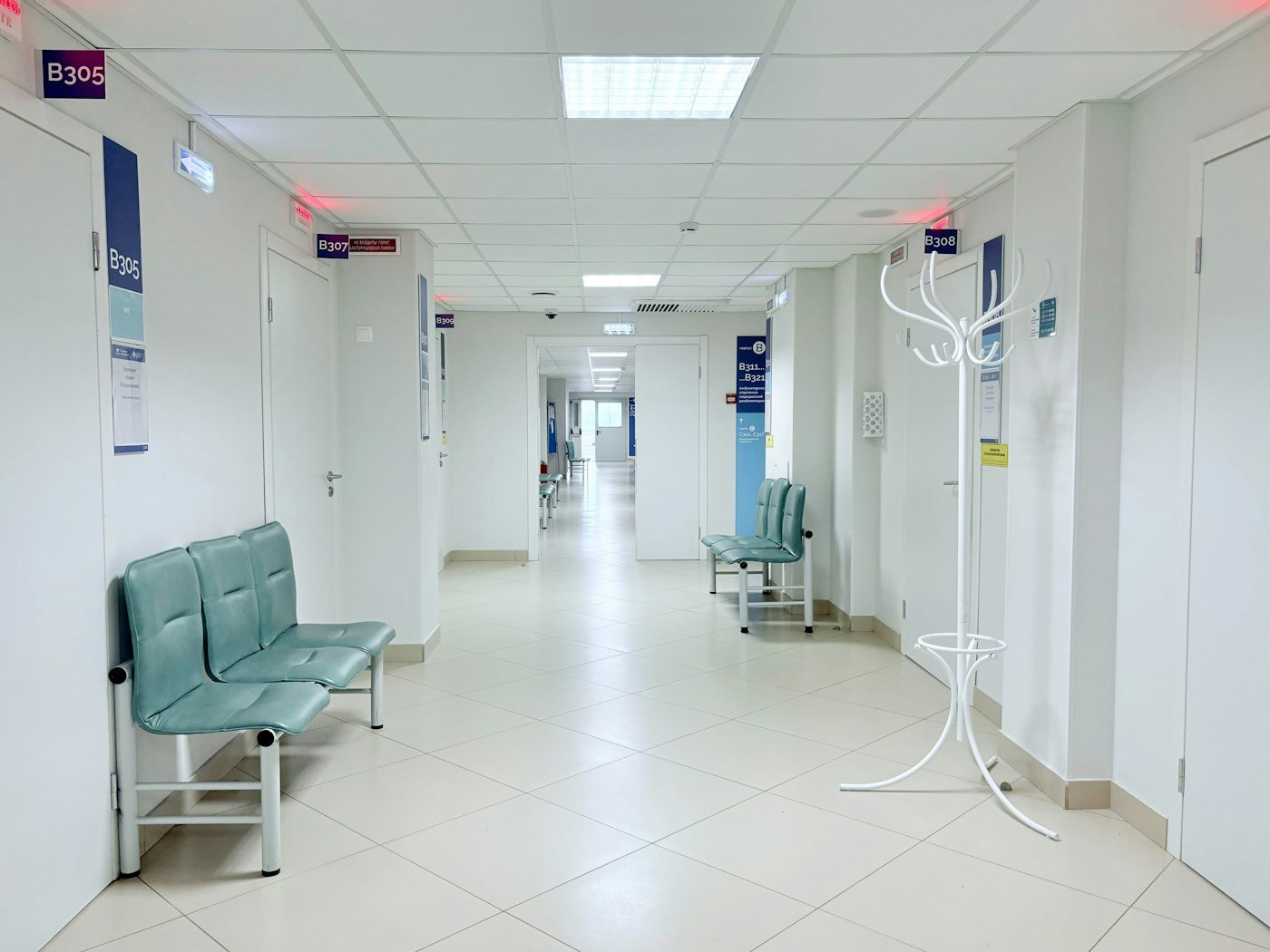 Couloir d'hôpital